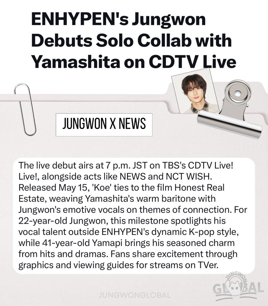 "#山下智久xJUNGWON" - Results on X | Live Posts & Updates