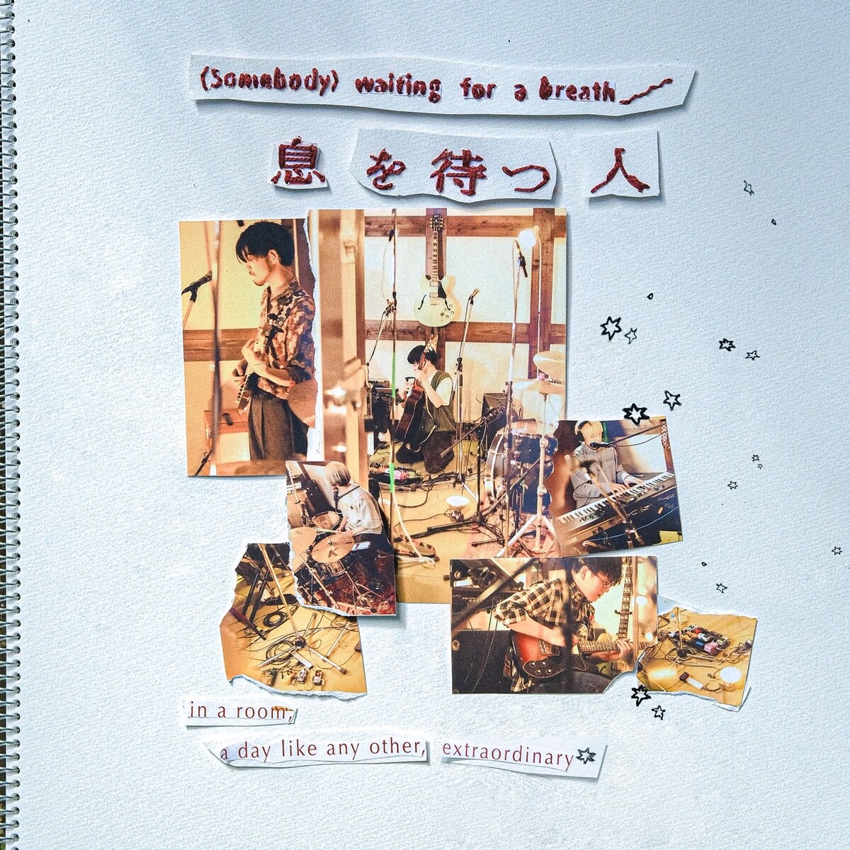 natalie_mu's tweet photo. ベルマインツが4年ぶりCD作品
「息を待つ人」をリリース

新たなサポート体制でレコーディング
https://t.co/goixnvgNGf

#ベルマインツ https://t.co/PkRWPhoAsL
