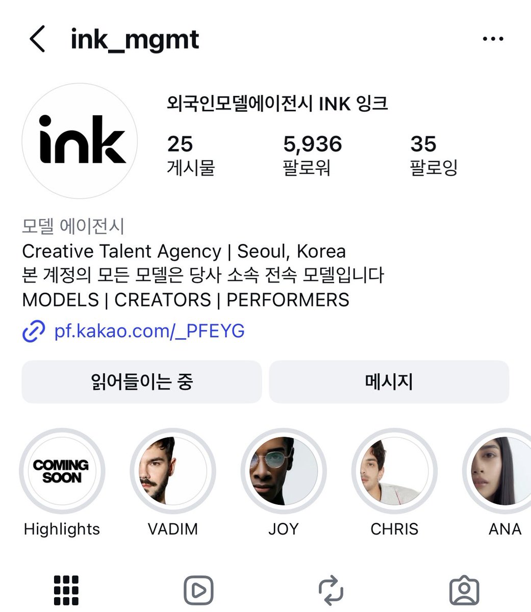 리리🤎 tweet media