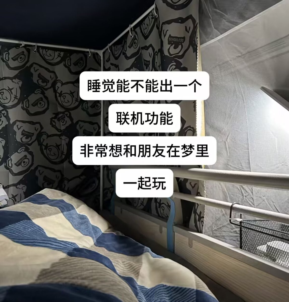 恋 tweet media