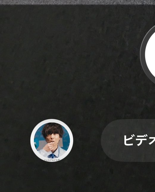 Raih 5/30紫にて tweet media