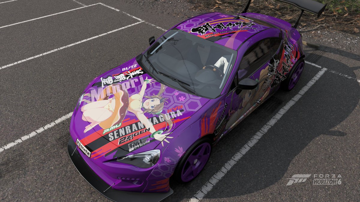 prime_zx's tweet photo. 美野里ちゃんＢＲＺ共有に出しました。
共有コード：360 424 882 
#ForzaHorizon6 https://t.co/dQQGmabrQr