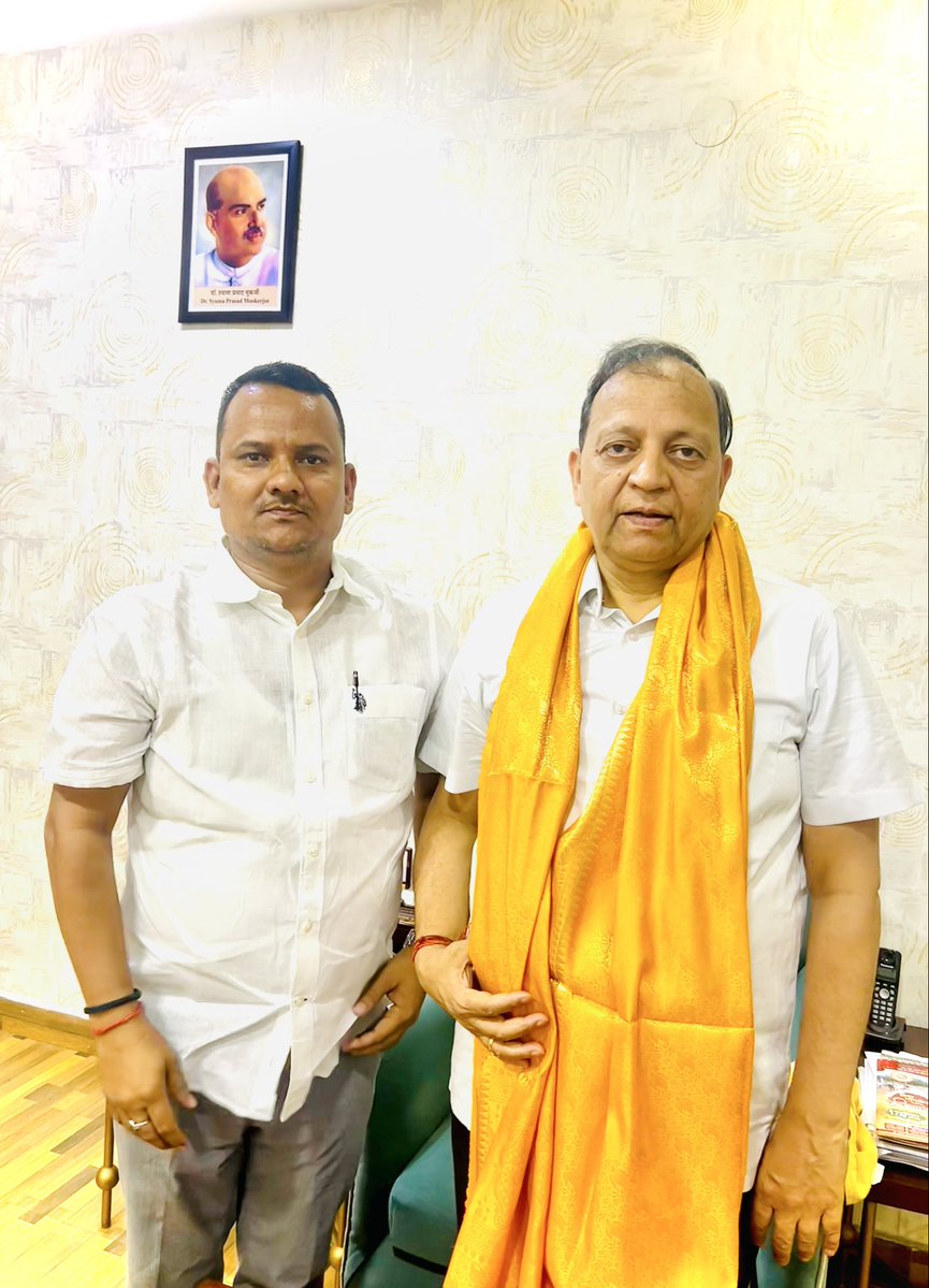 Dayashankar Ojha “दयाशंकर ओझा” tweet media