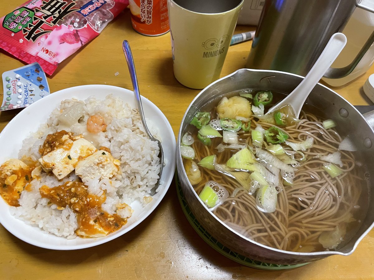 posan33's tweet photo. 酒飲み過ぎて太ってきた😭😭
9️⃣はやいよねー https://t.co/oimIlpgAIl