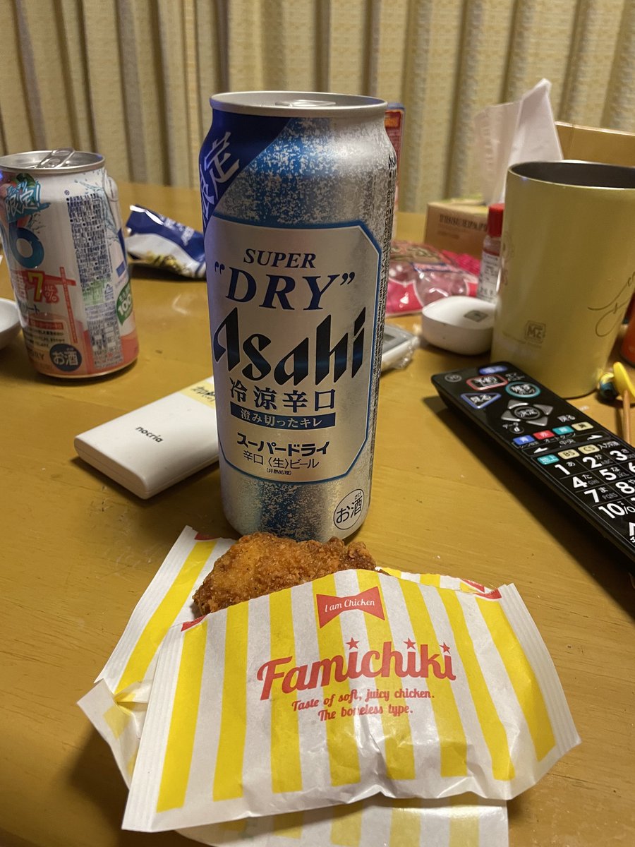 posan33's tweet photo. 酒飲み過ぎて太ってきた😭😭
9️⃣はやいよねー https://t.co/oimIlpgAIl