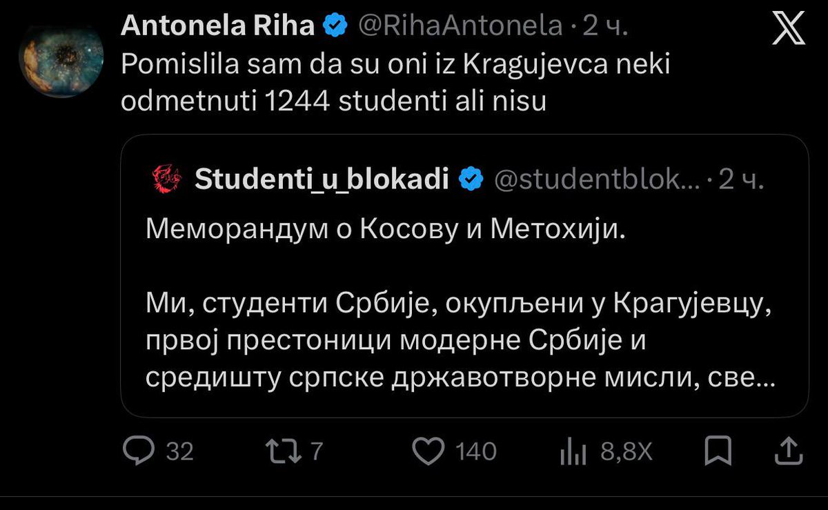 Нада Гладовић - ЛРНЕ tweet media