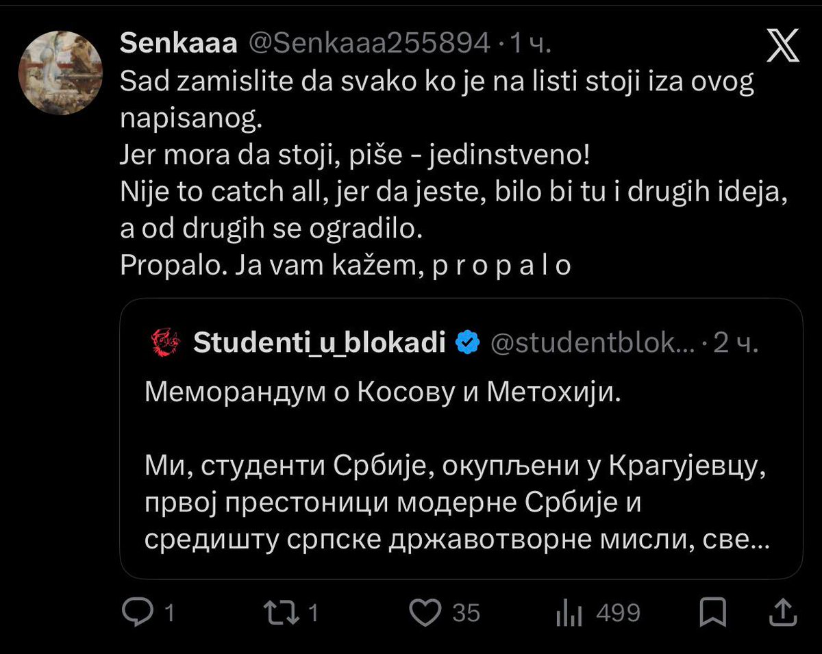 Нада Гладовић - ЛРНЕ tweet media