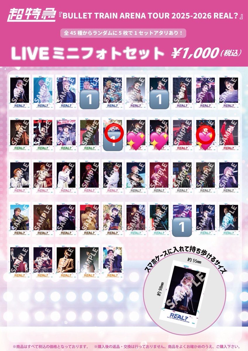 キヨ tweet media