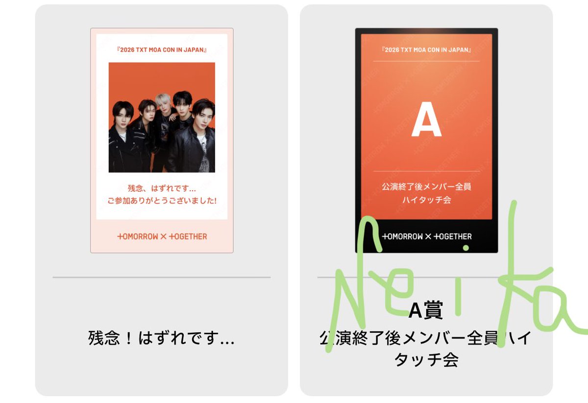 𝘴𝘦𝘪𝘬𝘢.𝘴𝘣𝘺𝘫𝘣𝘨𝘵𝘩𝘩𝘬 ✩*.゚ tweet media