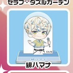 ぷよ𖤐˒˒ tweet media