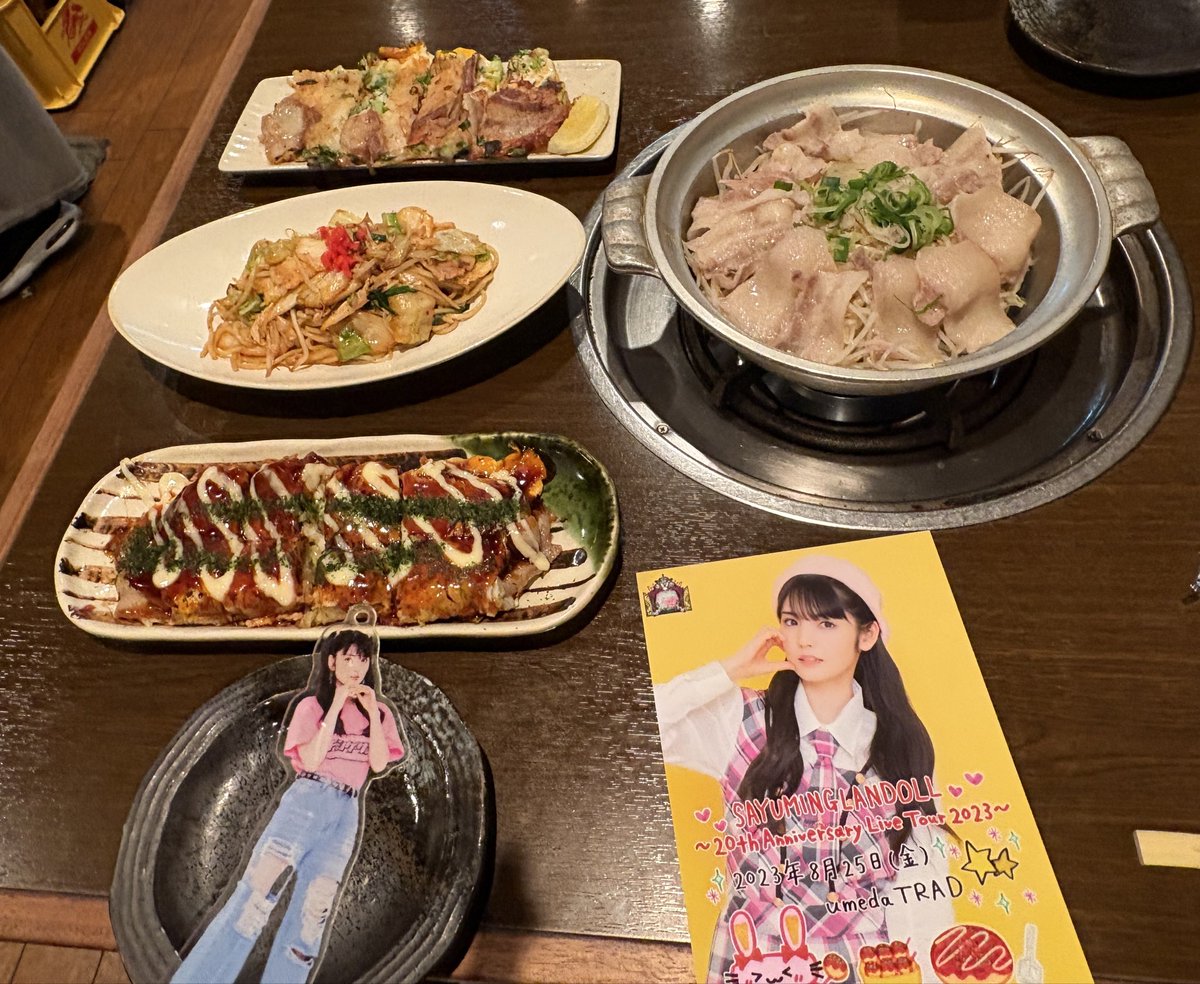 あるまじろ tweet media