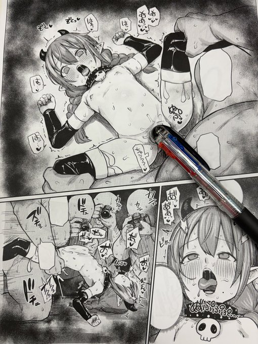 定時退勤してました。
本日は
・ネームの確認が1件
・線画の確認と打ち合わせが1件
・仕上げの確認が5件、打ち合わせが2件
・CM動画のコンテ作成
でした。 