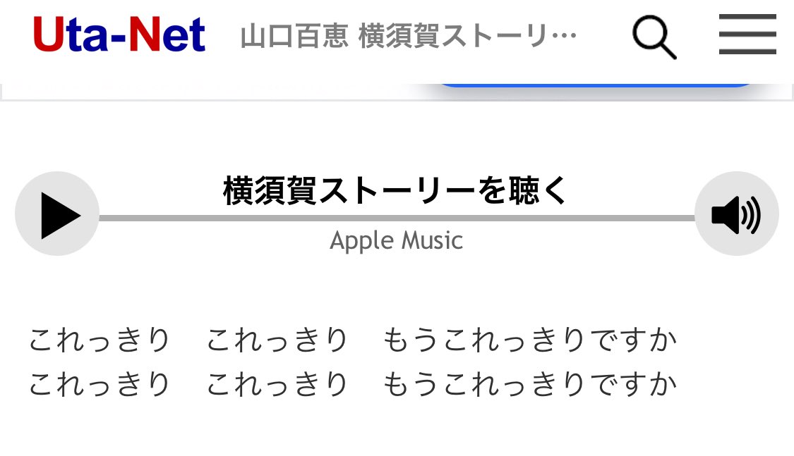 こまい@CHEMISTRY tweet media