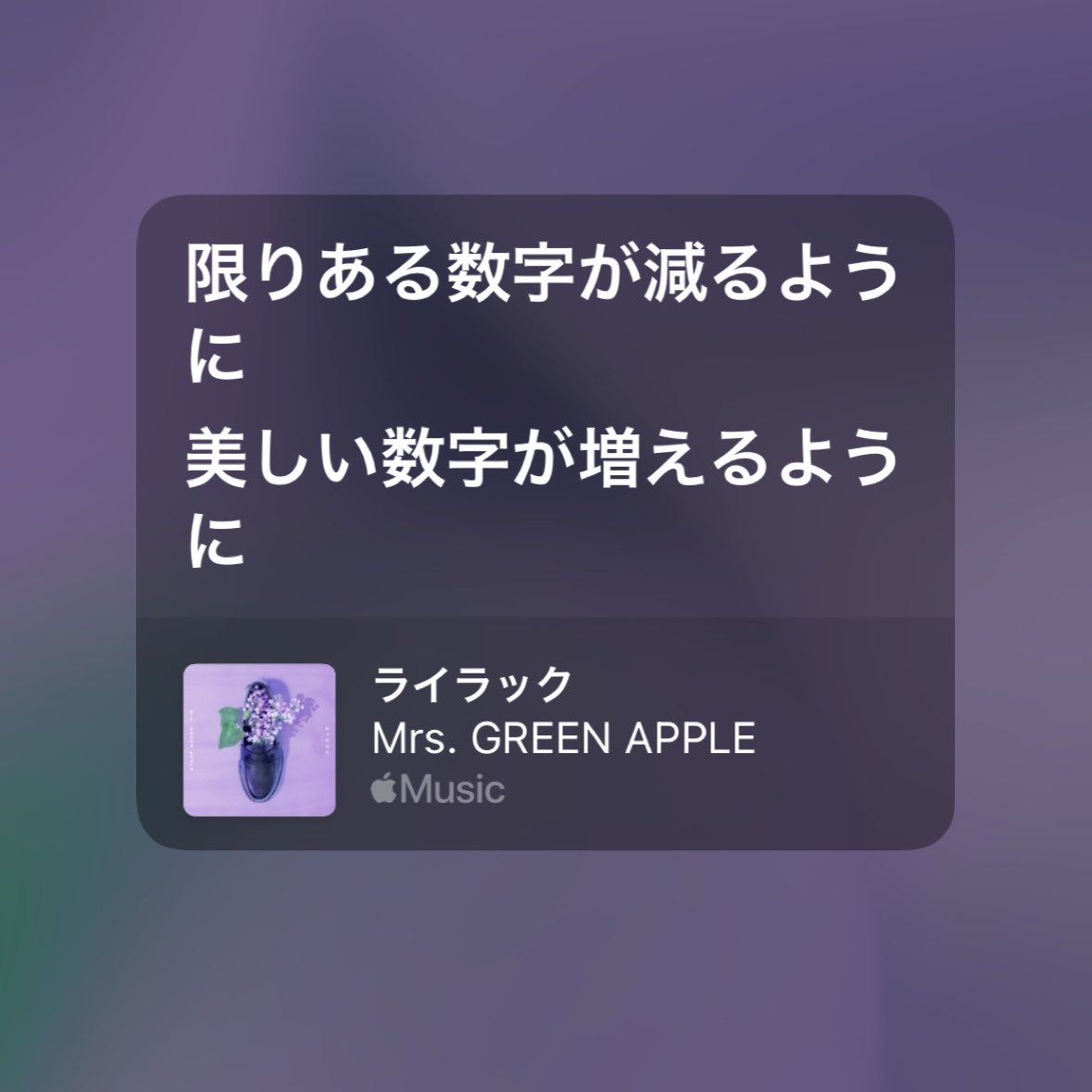 ひい🍎 tweet media