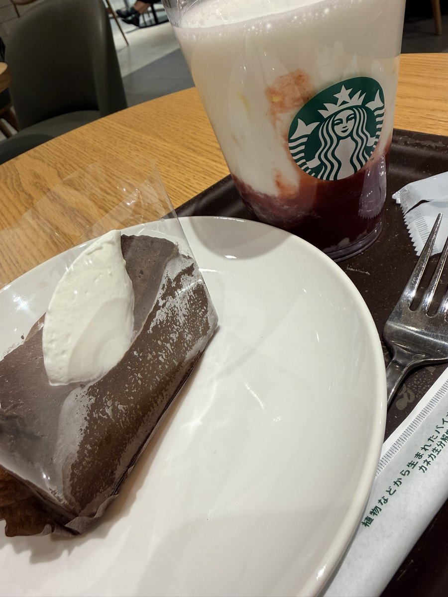 yyyyoru's tweet photo. 噂のテリーヌ食べました。美味しい。また食べたい。 https://t.co/34QbaAteLG