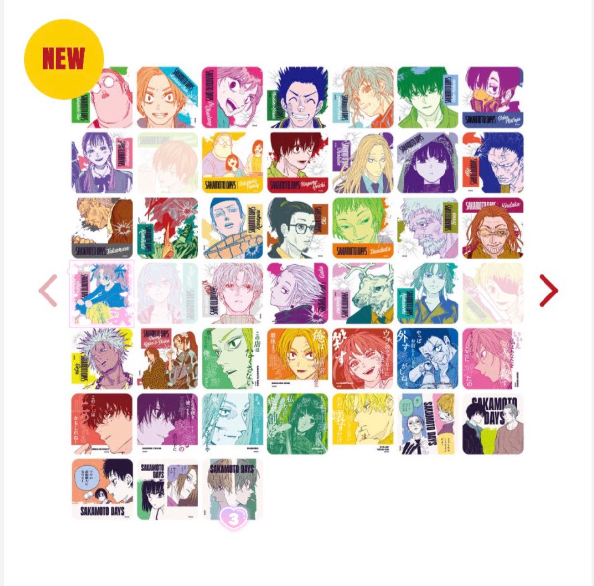 のあ tweet media