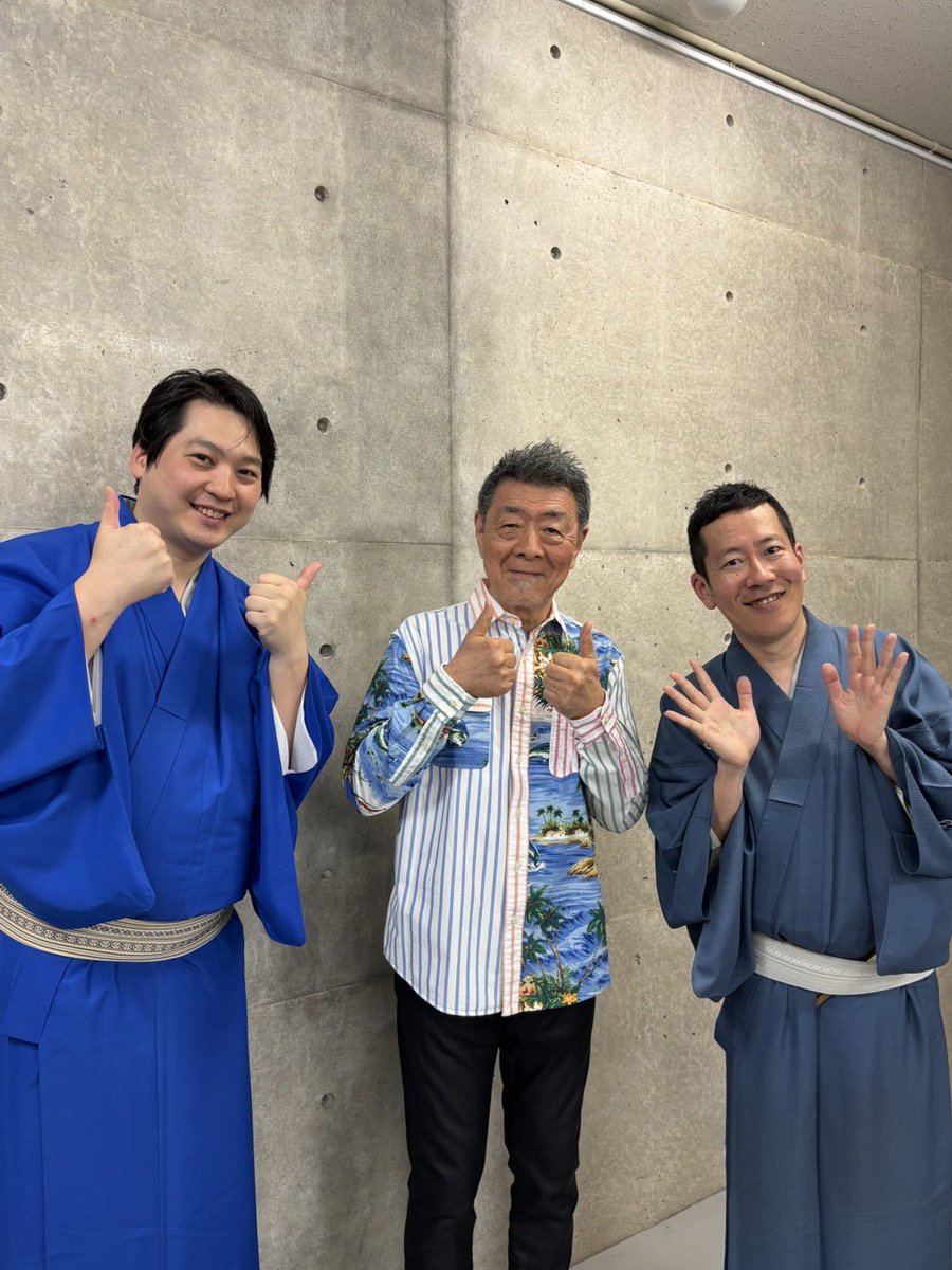 小田和正2026 カレンダー・マステ・完走イベントセット【５点】 ☆YASS☆ (@tubuyakiyass) / Posts / X