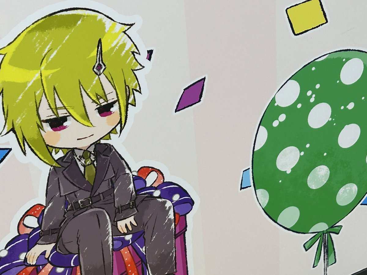 28hiraeth's tweet photo. 🎈🎁💜💚🎁🎈 https://t.co/uTt0H0IMjX