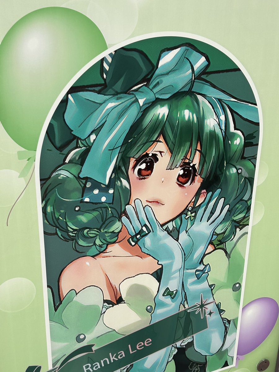 28hiraeth's tweet photo. 🎈🎁💜💚🎁🎈 https://t.co/uTt0H0IMjX