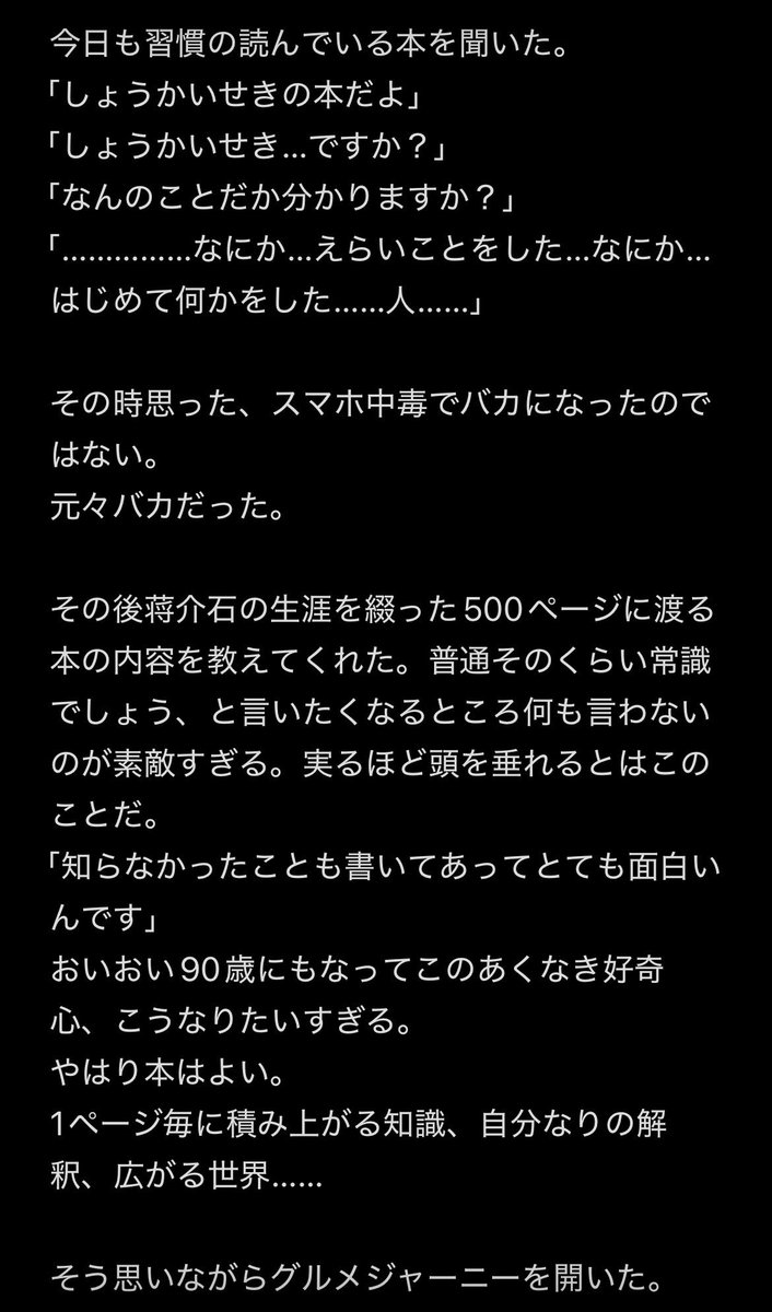 kappacooooo's tweet photo. 本を読みたい📚 https://t.co/eILX7z5ZJh