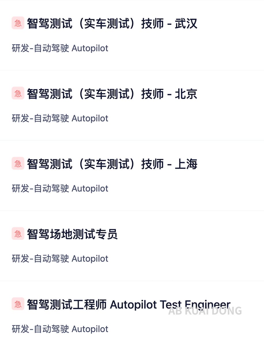 AB Kuai.Dong tweet media
