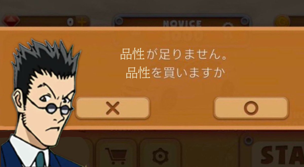 フンフン tweet media