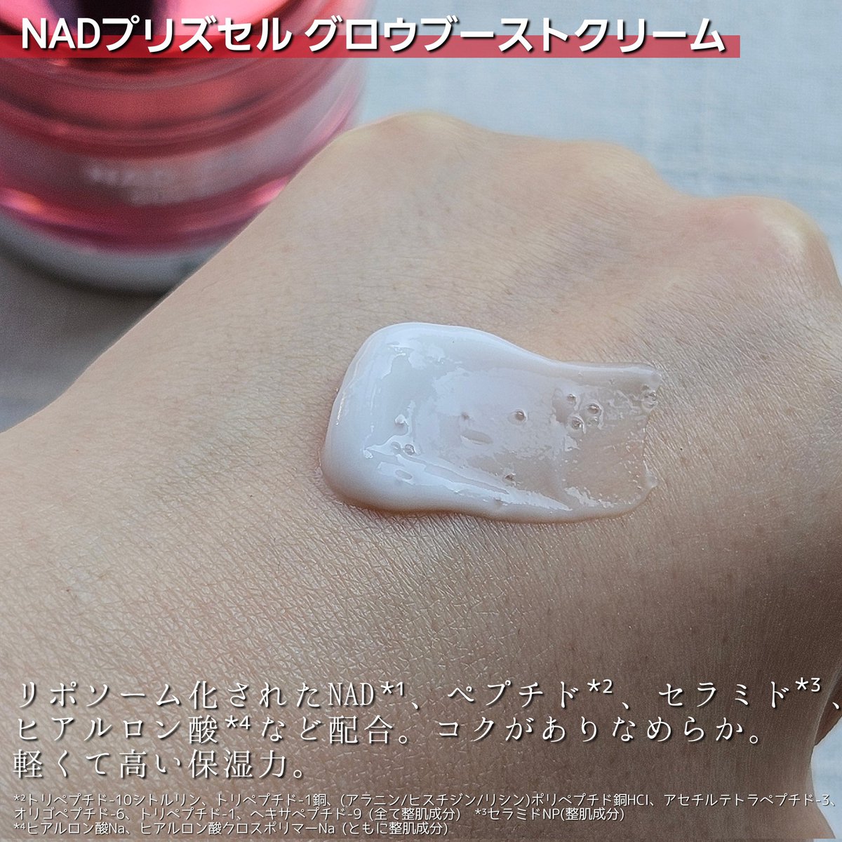 つみき tweet media