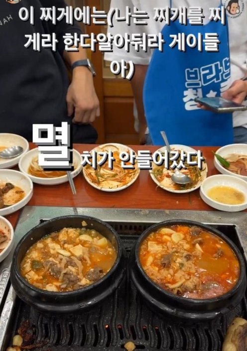 안온다정무해 tweet media