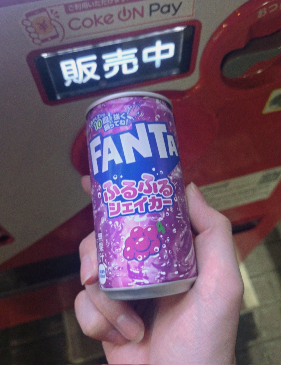 めるとだてんし tweet media