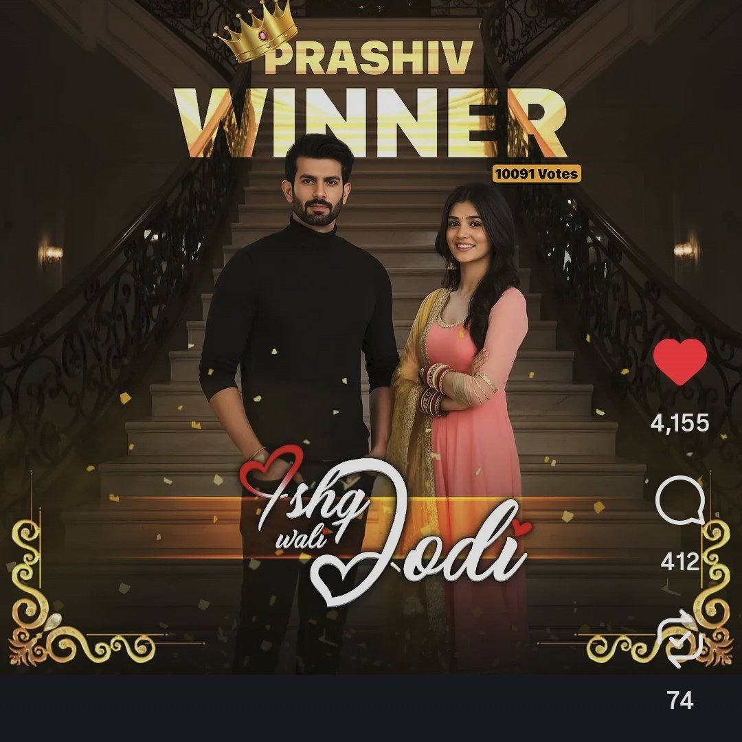Surbhi Empire tweet media