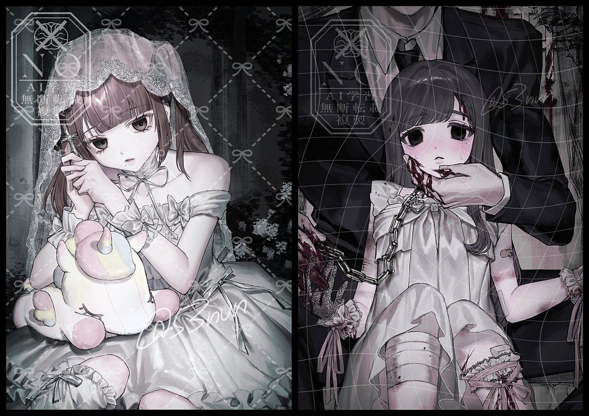 のう@依頼用 tweet media
