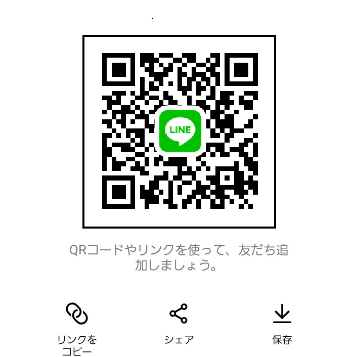 大田黒　朝子 tweet media