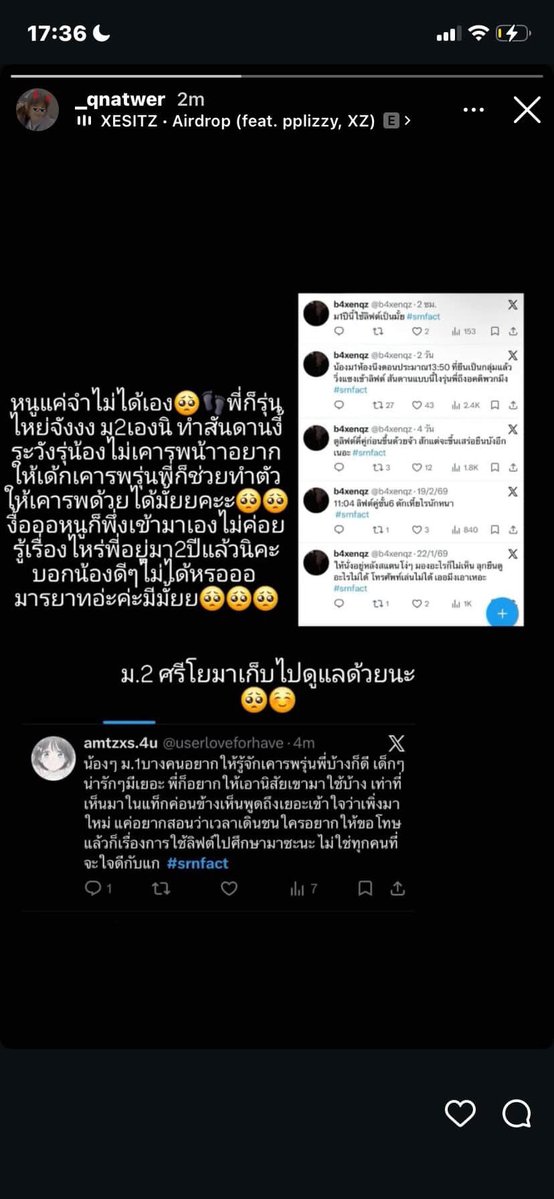 Jaja tweet media