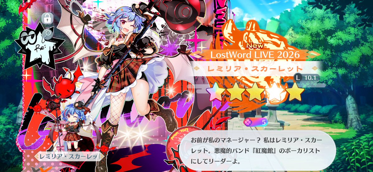 🐣KG🐣個人ゲーム実況者 tweet media