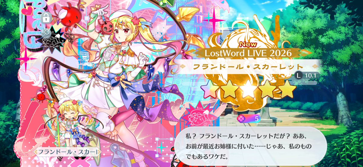 🐣KG🐣個人ゲーム実況者 tweet media