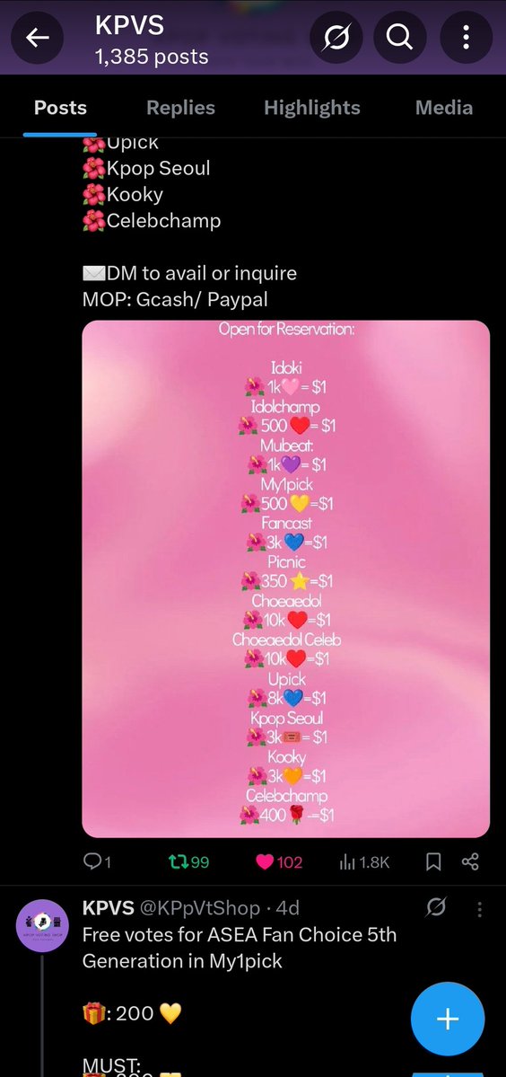 me tweet media