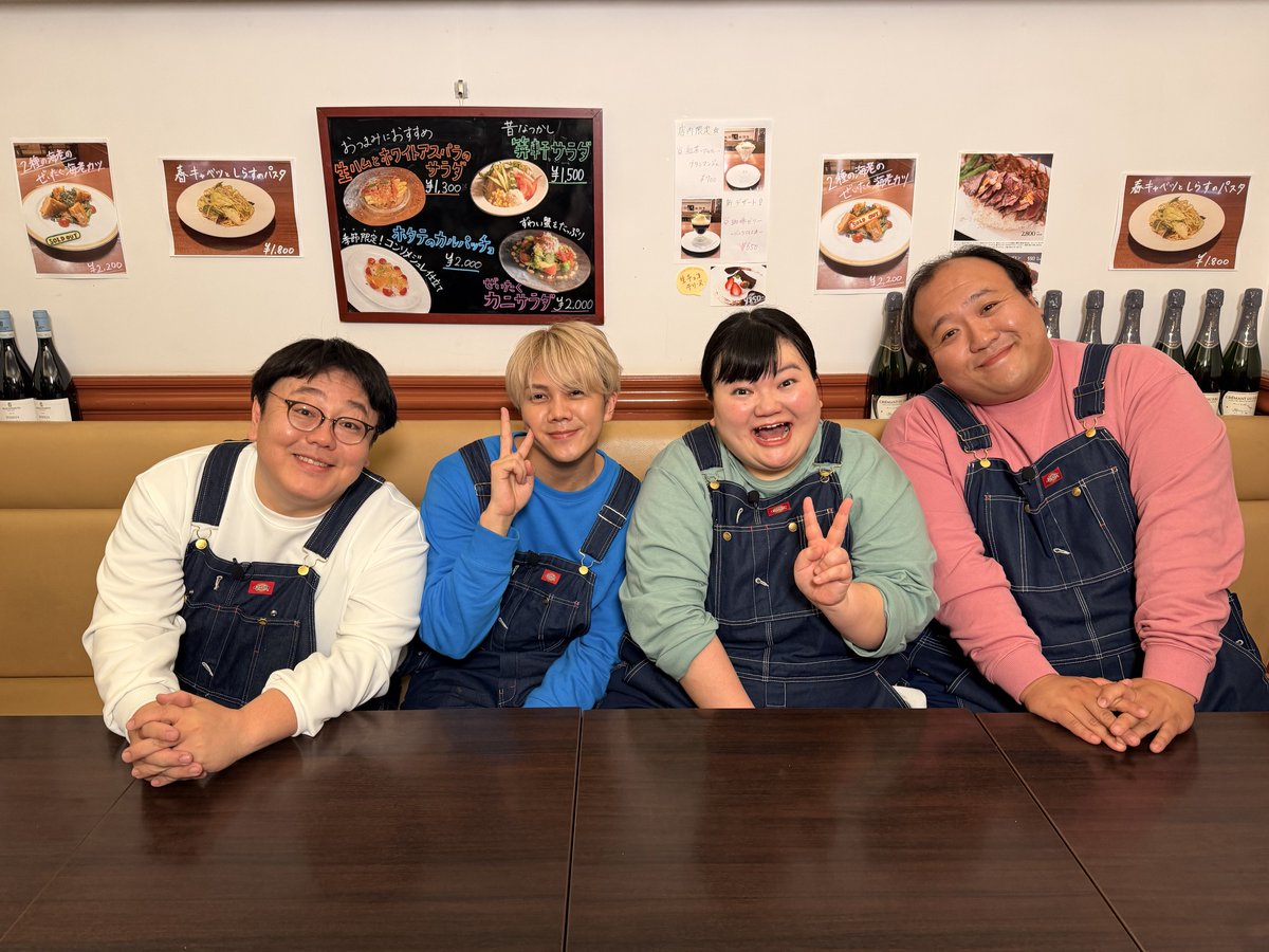 オリコンニュース tweet media