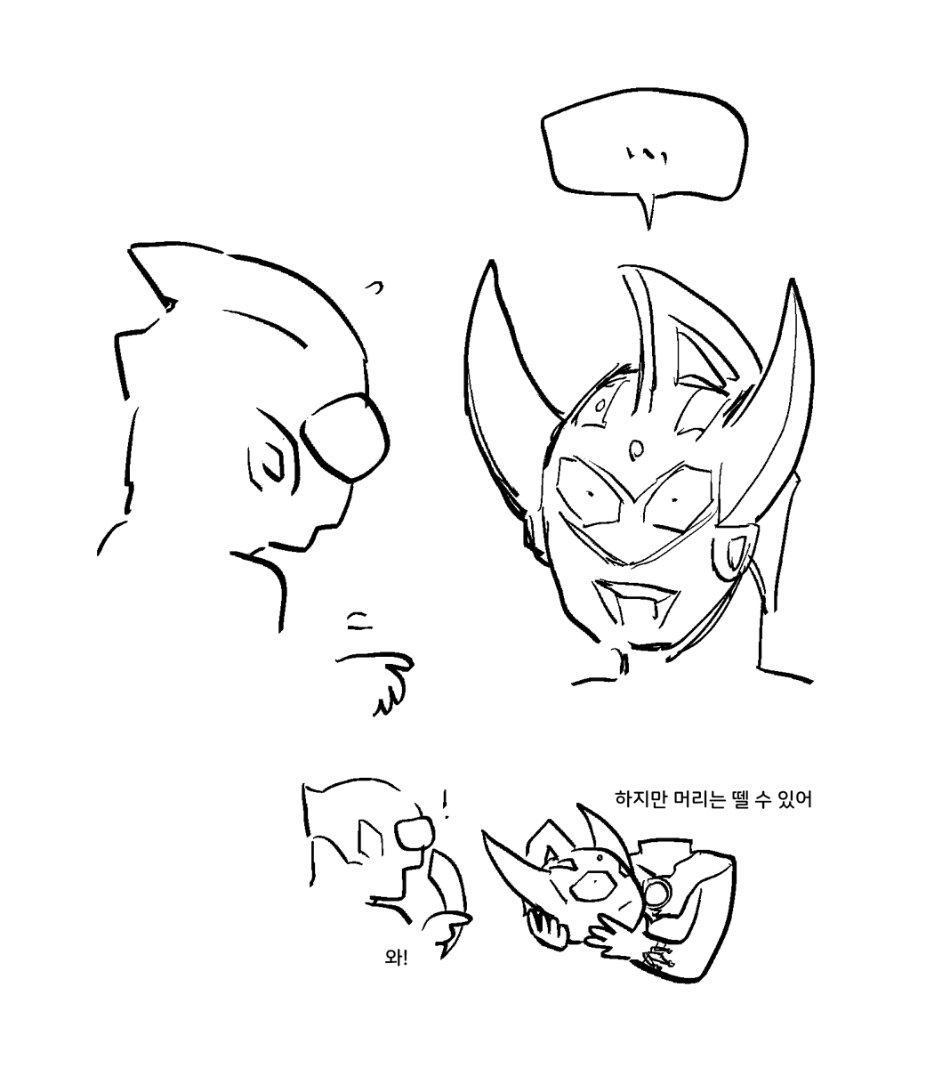 씨앗병정 tweet media
