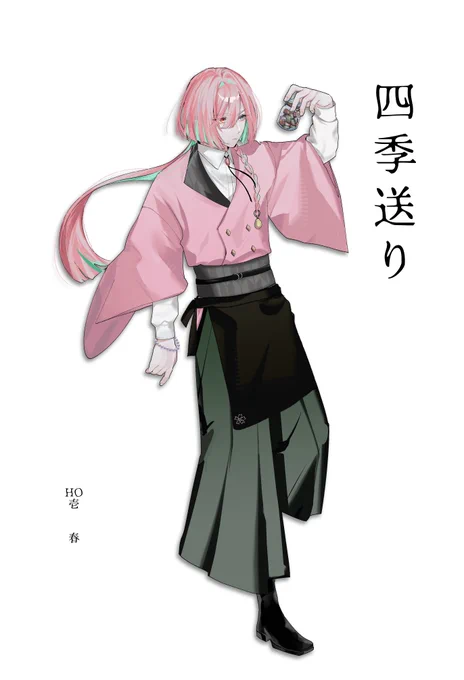 𝗖𝗼𝗖 「 四季送り 」

行くよ～ 