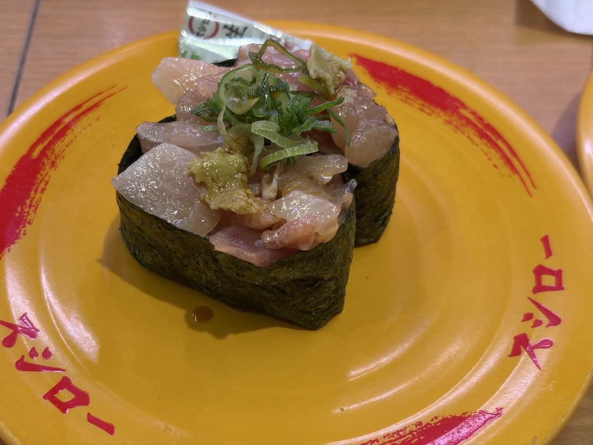 おすしのわさび tweet media