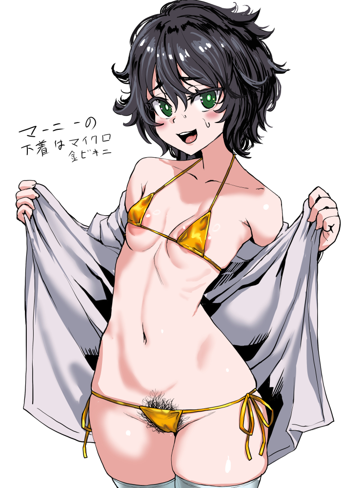 さいくら・のうしゅ Saikura_noushu 叡智な漫画家 tweet media