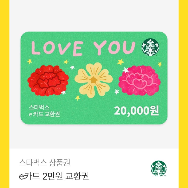 포도큐 tweet media