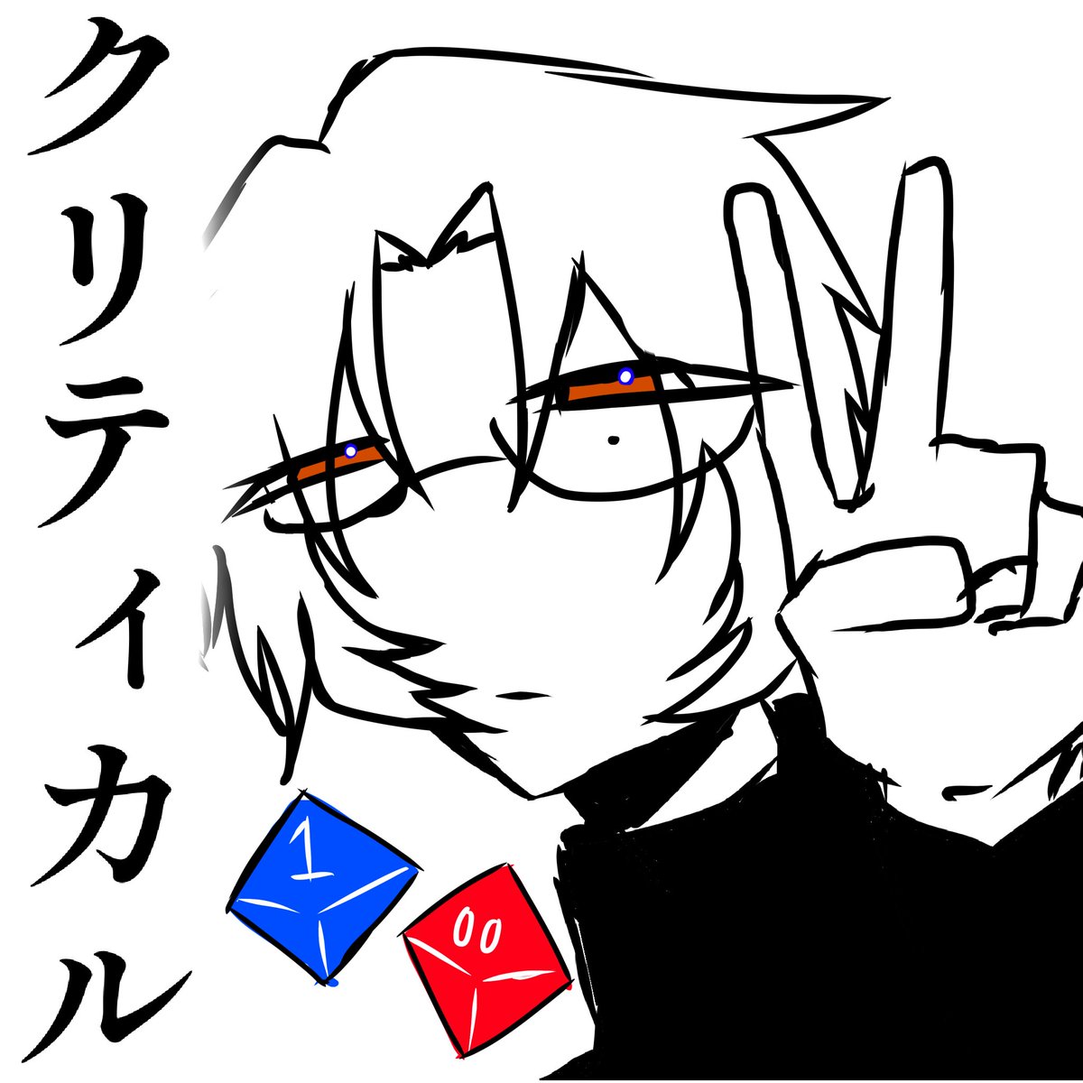 りくわ@Trpg tweet media