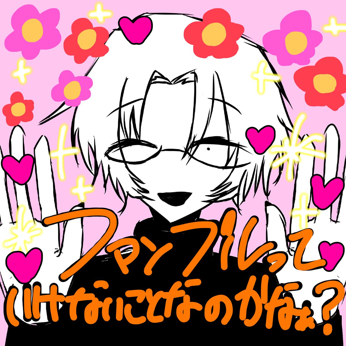 りくわ@Trpg tweet media
