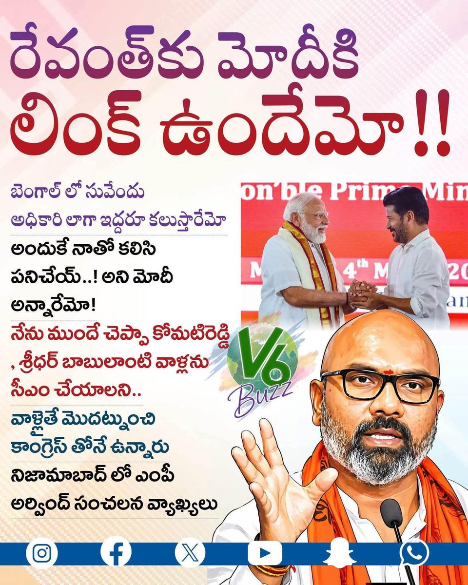 Rama Ganaparapu tweet media