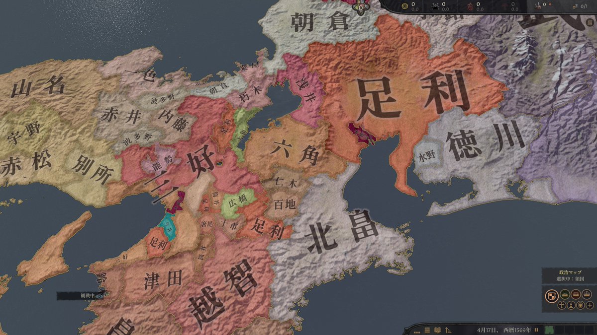 F__U__N's tweet photo. #Shogunate アプデ小ネタ その1
従来は信長上洛後に幕府に臣従していた三好三人衆が独立するようになりました。京の将軍義昭は信長から切り離され、三好三人衆に囲まれた状態で孤立します。本圀寺の変まったなしの状況をお楽しみください https://t.co/lXA6RT4Q68