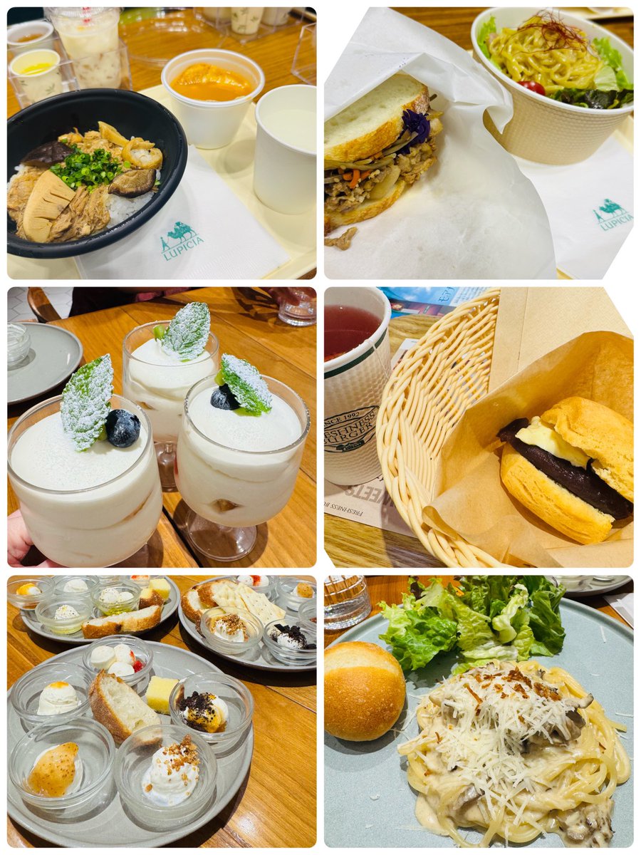 あい tweet media