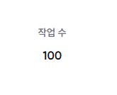 산호 해마 tweet media