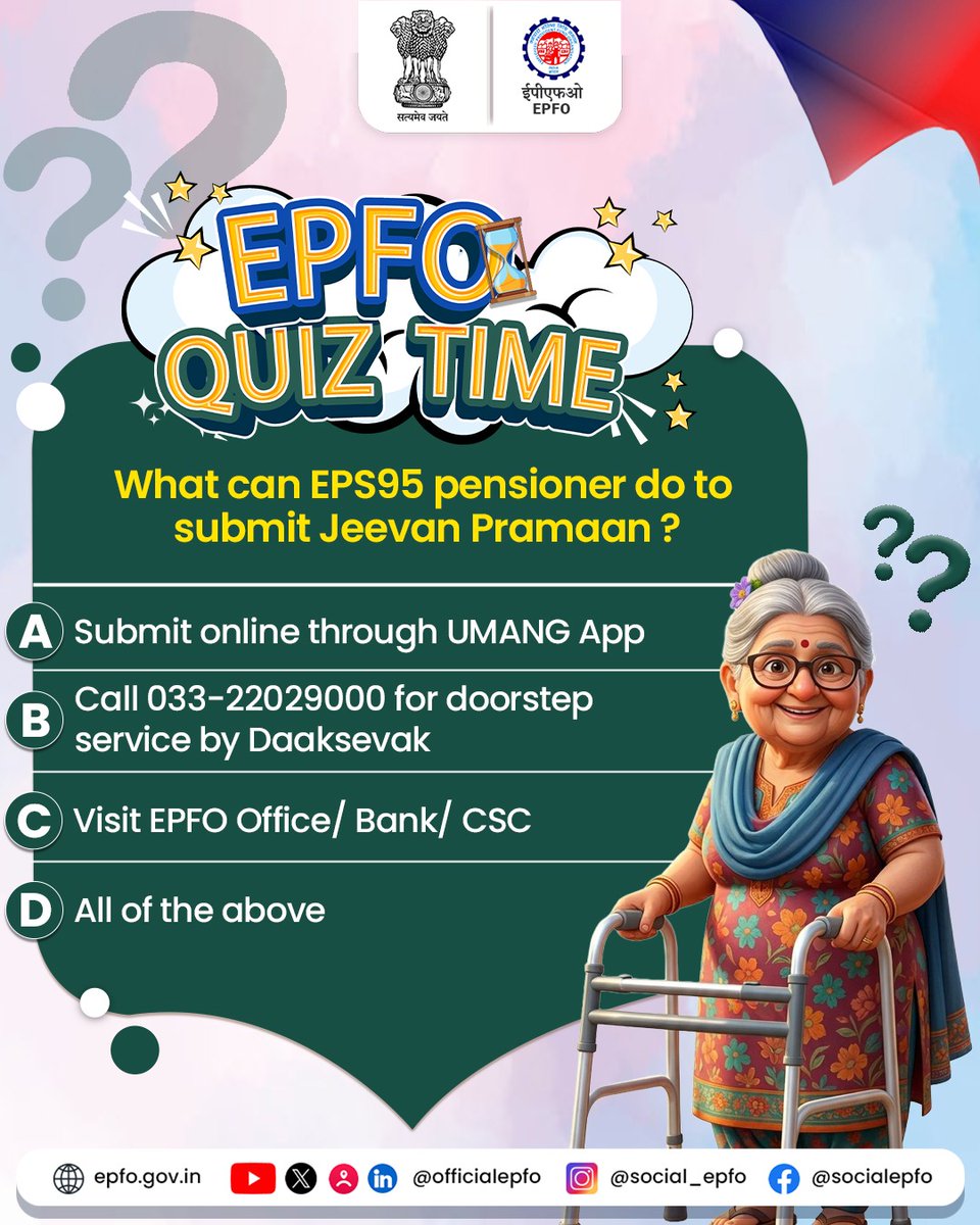 EPFO tweet media
