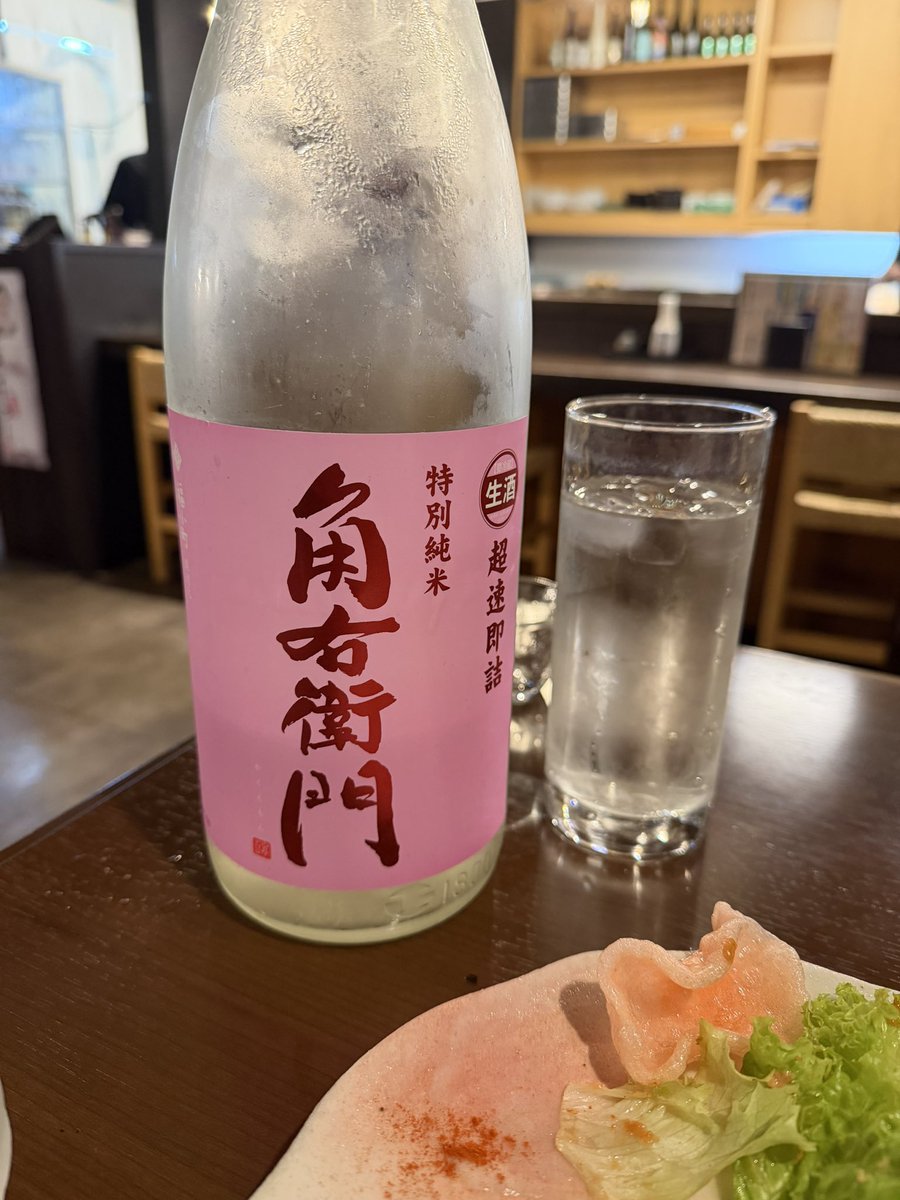 けんぴ tweet media